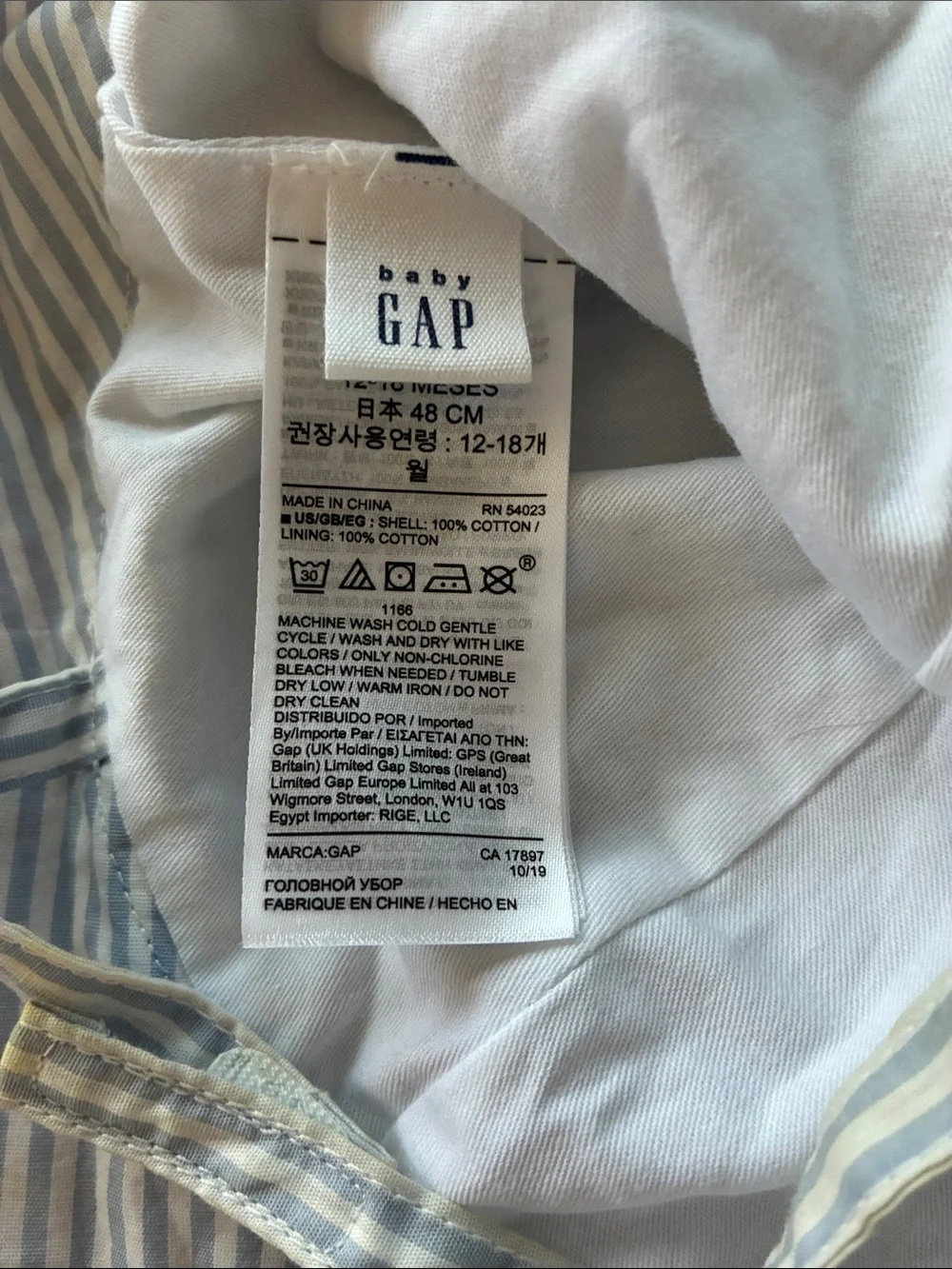 Gap baby girl striped cotton sun hat
